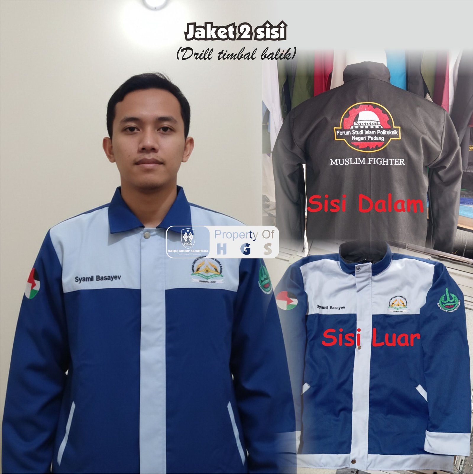 Jaket (drill timbal balik)